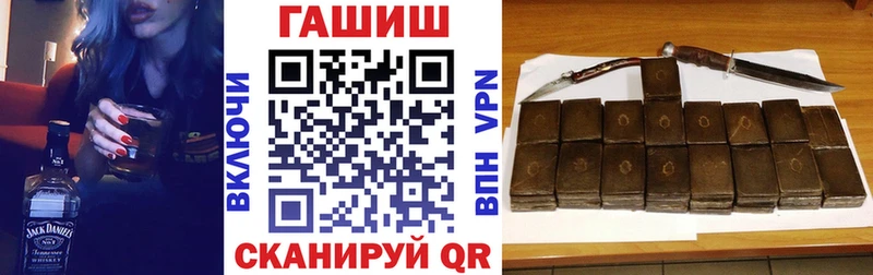 Наркота Кореновск Бошки Шишки  Cocaine  СОЛЬ  КЕТАМИН  Амфетамин  ГАШ  МЕФ 