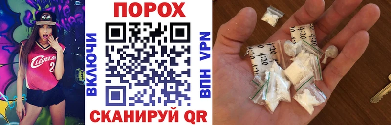 Amphetamine 98% где найти наркотики даркнет телеграм Кореновск