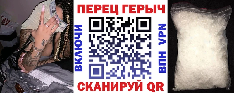 мега сайт  дарнет шоп  Кореновск  Героин Афган 