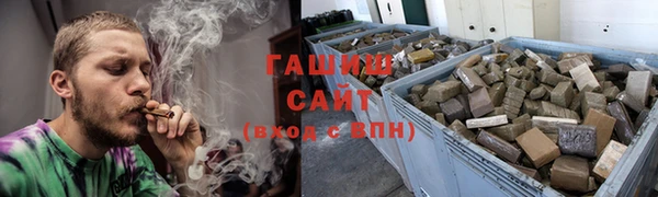 скорость mdpv Баксан