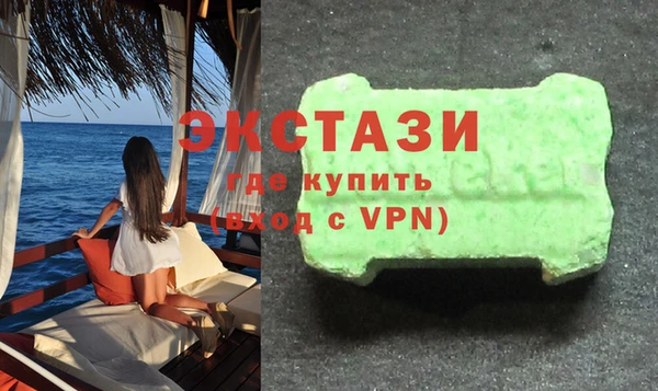 СК Балабаново