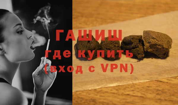 spice Белоозёрский