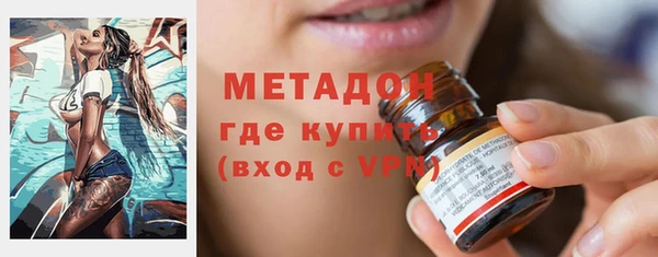 прущая мука Беломорск