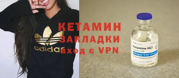 spice Белоозёрский
