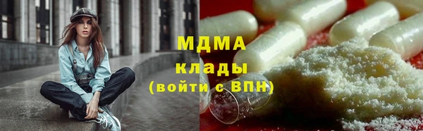 СК Балабаново