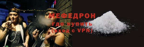 spice Белоозёрский