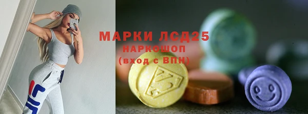 прущая мука Беломорск
