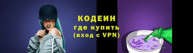 СК Балабаново