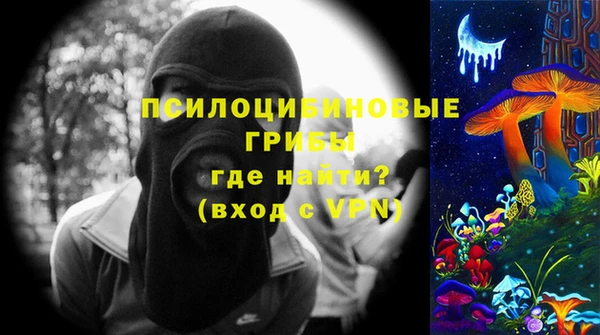 СК Балабаново