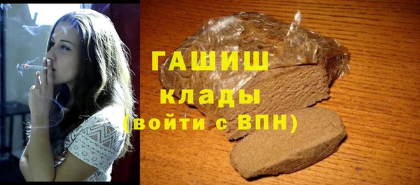 spice Белоозёрский