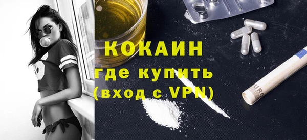 СК Балабаново