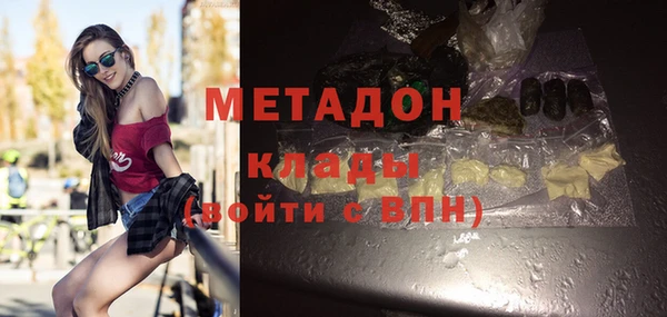 меф Белокуриха