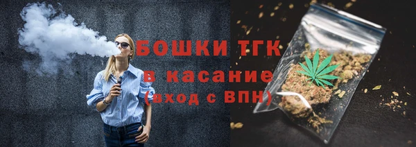 скорость mdpv Баксан