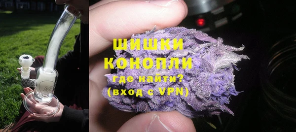 spice Белоозёрский