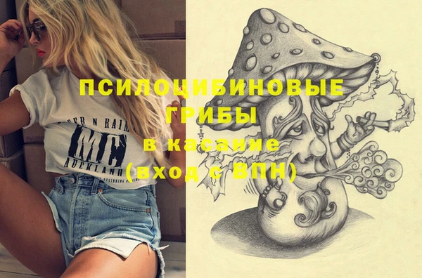прущая мука Беломорск