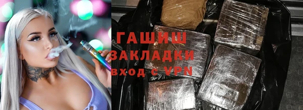 spice Белоозёрский