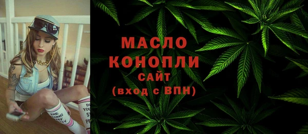 скорость mdpv Баксан