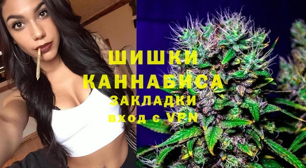 spice Белоозёрский