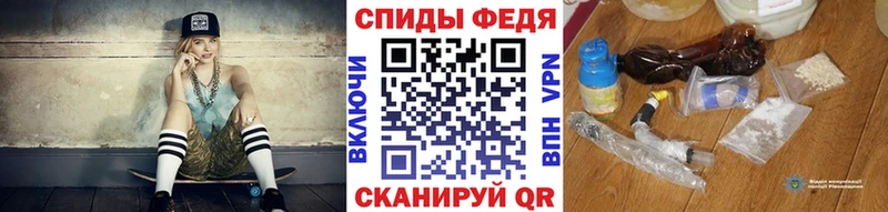 Метамфетамин пудра  hydra как зайти  Кореновск 
